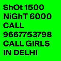 Hot Escort Call Girls In__kalkaji 9818667137 BDSM photo on Kinkdome