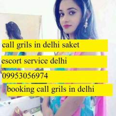 Delhi Call Girls In Dwarka Escort Service Location photo on Jungo Live