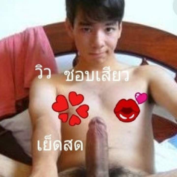 Nutthpong Photo On Bangkok Gays Club