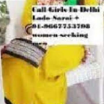 Hot Escort Call Girls In__kalkaji 9818667137 Photo On New Delhi Kinkers Club