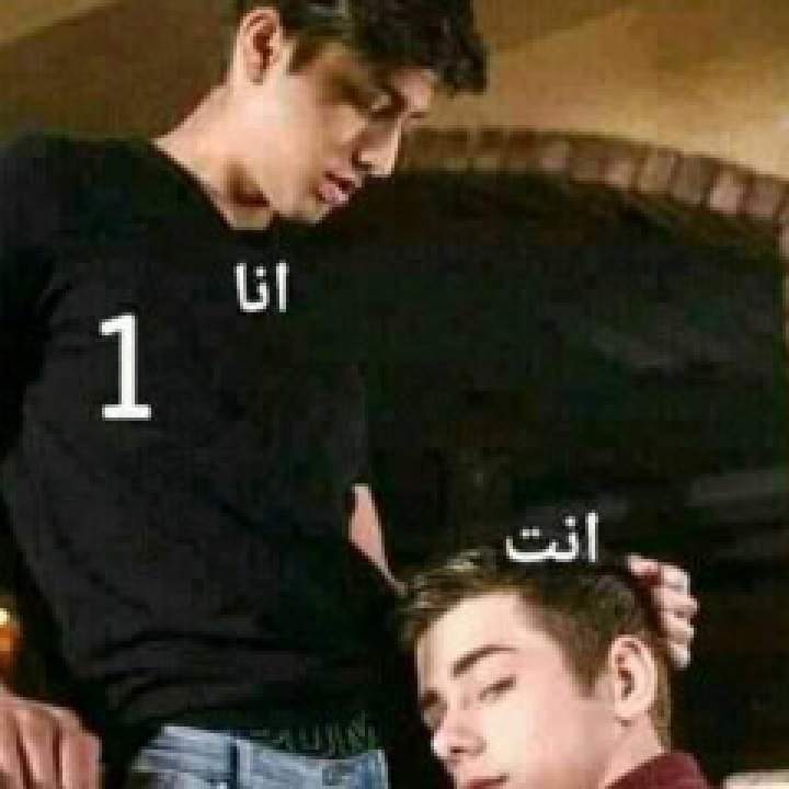 حازمً Photo On Saudi Arabia Gays Club