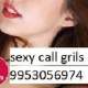 Booking Call Girls In Hauz Khas Sex Number Monika 9953056974