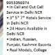 Night Call Girls In Mahipalpur ((⎷❤-9953056974-⎷❤ . Delhi Ncr