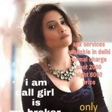 Priya Photo On Delhi Kinkers Club